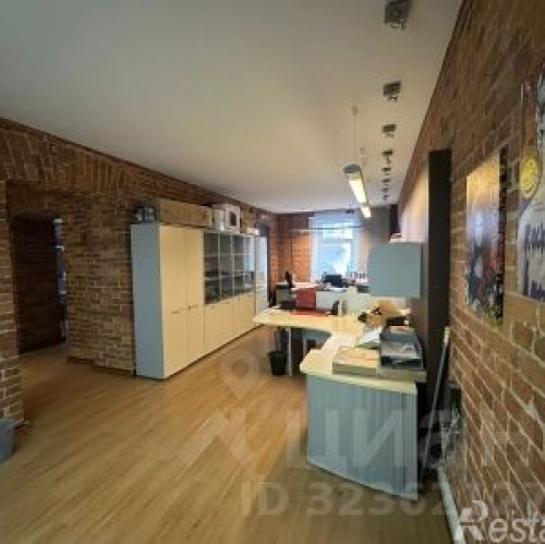 Офис ул Казначейская,  д. 4/16