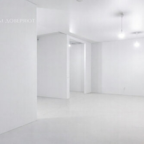 4-комн квартира Петровская коса,  д. 6 к1