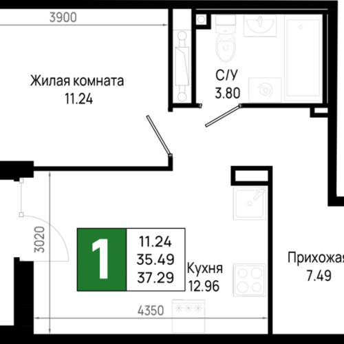 1-комн квартира Новосаратовка д., Первых ул.,  к. 5.2