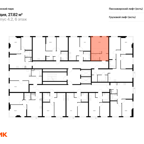 Студия Новоселье, Невская ул., корп. 4.2