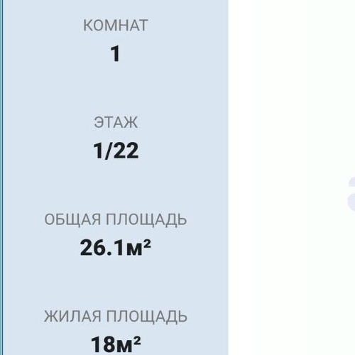 Студия Мурино, улица Шувалова, 14