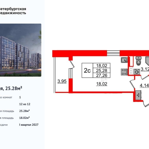 Студия Орлово-Денисовский проспект