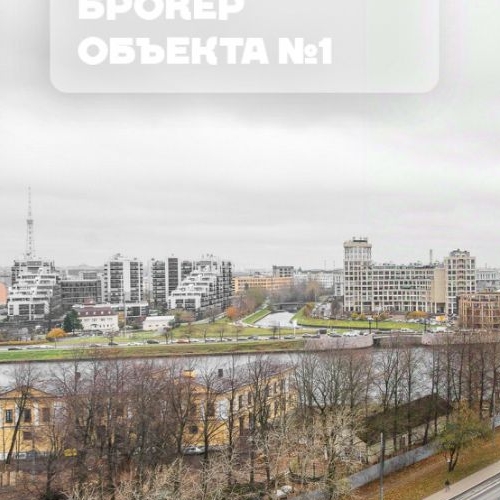 3-комн квартира Вязовая улица, 8