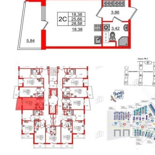 Студия аллея Арцеуловская, 19