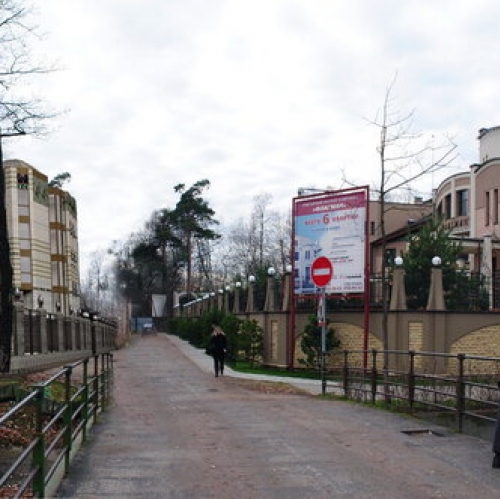 3-комн квартира Озерная Б. ул,  д. 59