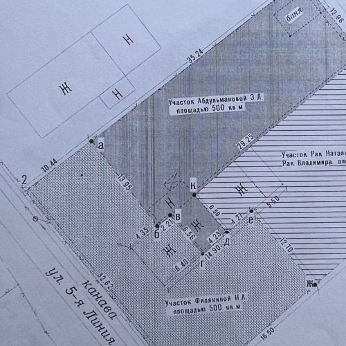 Коттедж/дом Рябово городской поселок