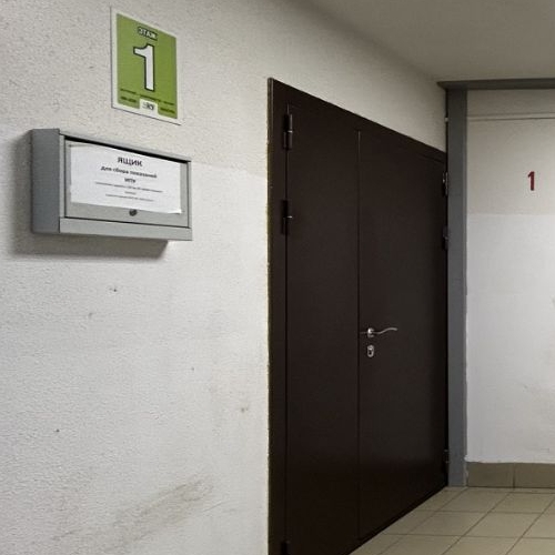 2-комн квартира пос. Бугры, улица Нижняя, 7