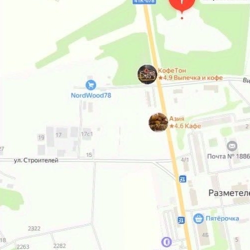 Земельный участок д. Разметелево, 1А