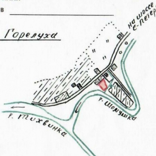 Земельный участок Горелуха дер.