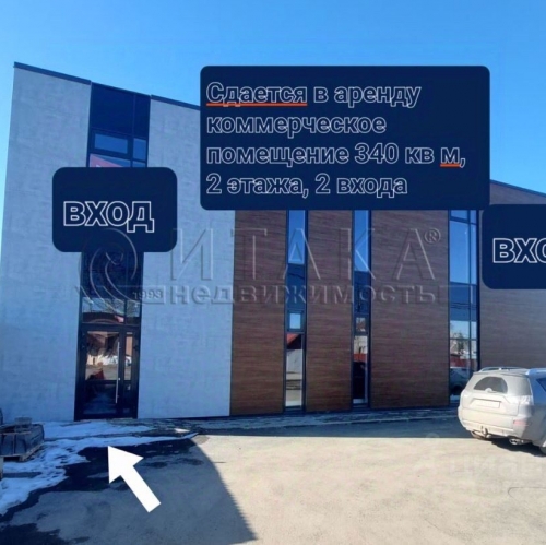 Отдельное здание Энколово, 41К-075