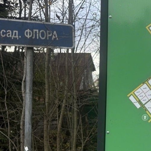 Коттедж/дом пос. Лейпясуо, Флора СНТ, 231