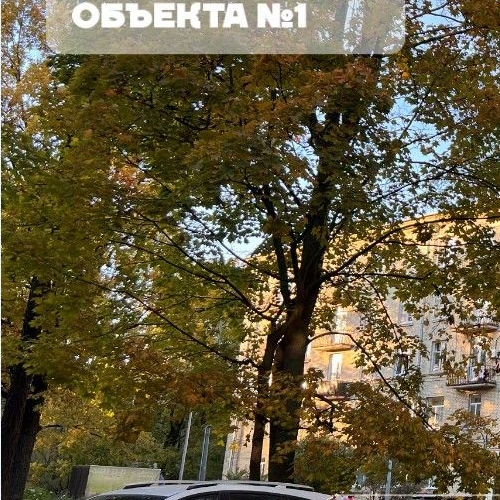 2-комн квартира Республиканская улица, 18к2