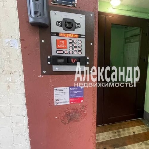 3-комн квартира Купчинская улица, 20К3