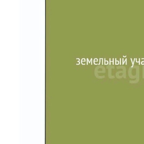 Коттедж/дом д. Посадница, 21