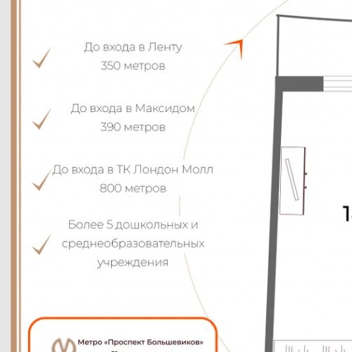 1-комн квартира улица Белышева, 5/6