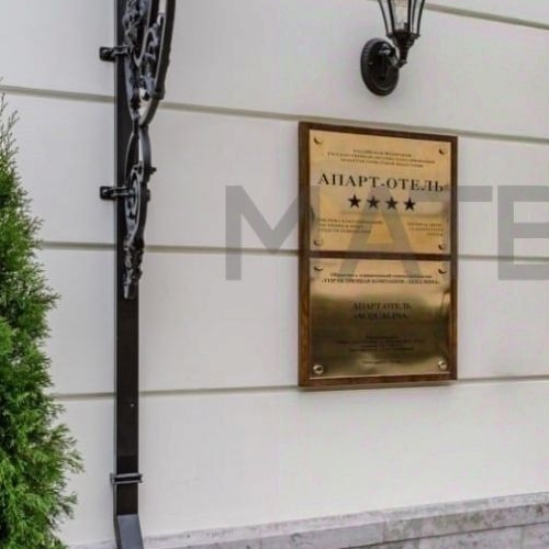 Студия Подъездной переулок, 13