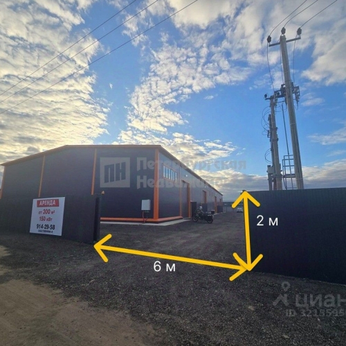 Склад Аннино, Садовая улица,  д. 52 к2