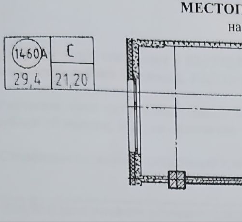Студия пос. Парголово, улица Архитектора Белова, 6к5