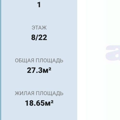 Студия Мурино, улица Шувалова, 9