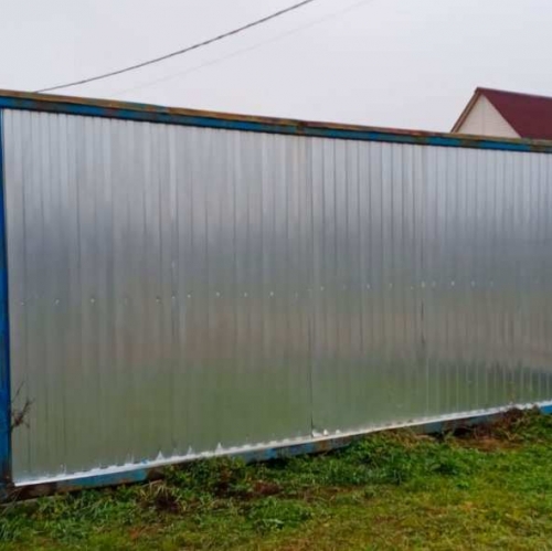 Земельный участок Малое Замостье дер.