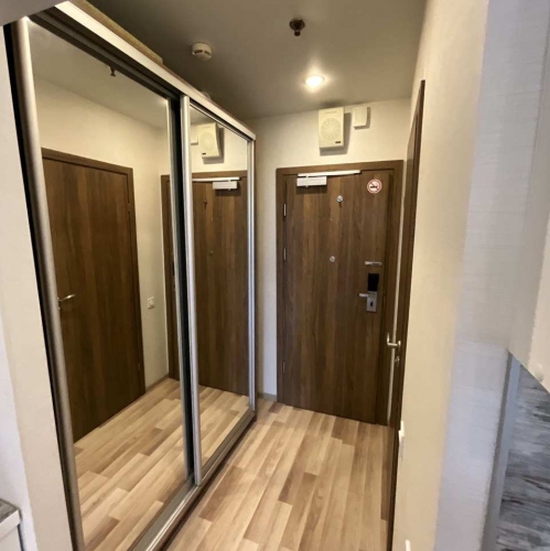 Студия Хошимина улица,  д. 16