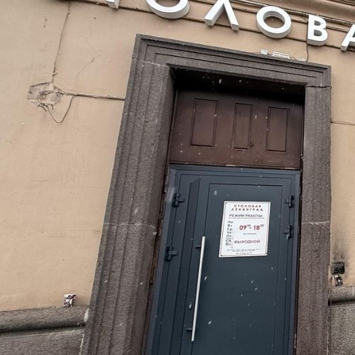 Студия улица Швецова, 4