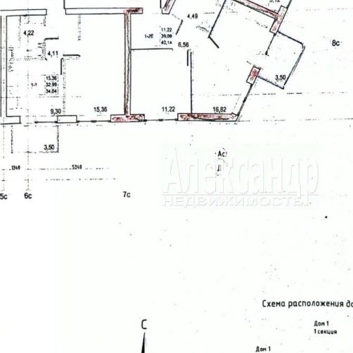1-комн квартира д. Скотное, улица Вересковая, 4к2