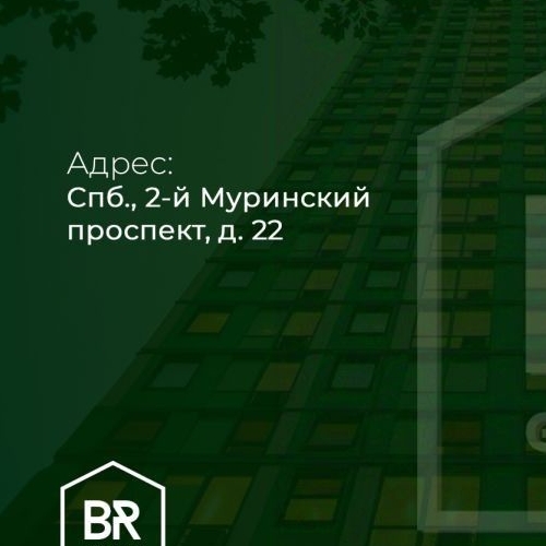 2-комн квартира 2-й Муринский проспект, 22