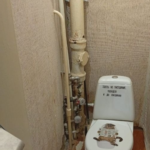 3-комн квартира проспект Энгельса, 143К1