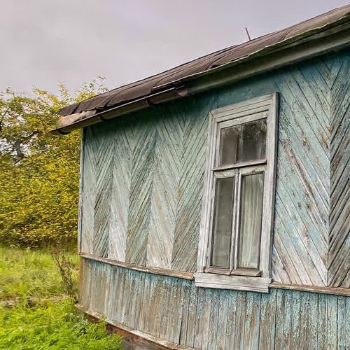 Коттедж/дом Энергетик СНТ