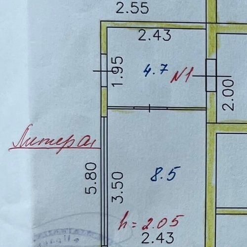 Коттедж/дом Рябово городской поселок