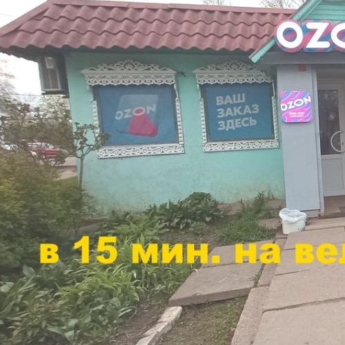 Коттедж/дом Строганово садоводческий массив, Восход СНТ,  д. 118