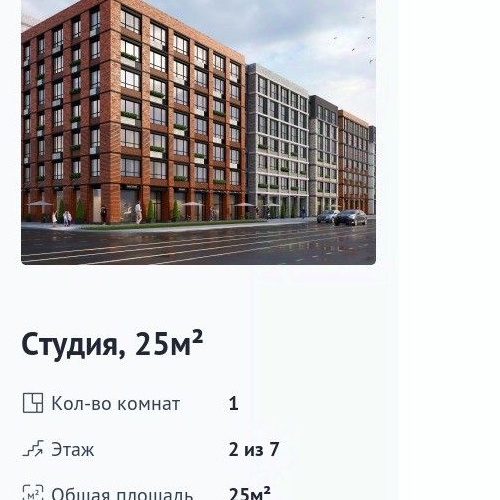 Студия проспект Обуховской обороны, 36