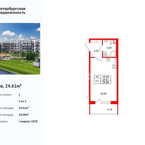 Студия Пулковское шоссе