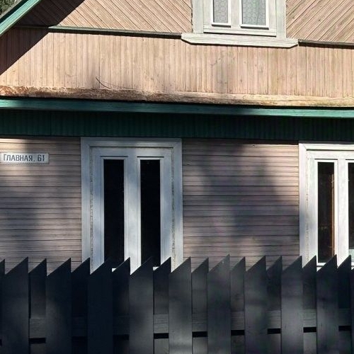 Земельный участок пос. Белоостров, улица Главная, 61