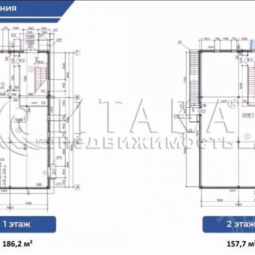 Отдельное здание Энколово, 41К-075