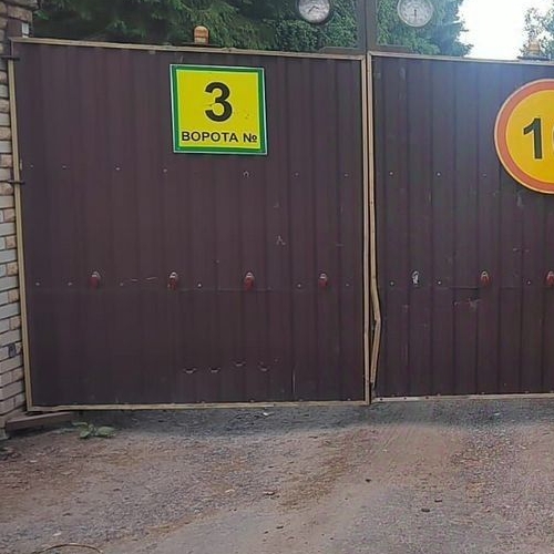 Земельный участок Ленфильм СНТ, 156Н