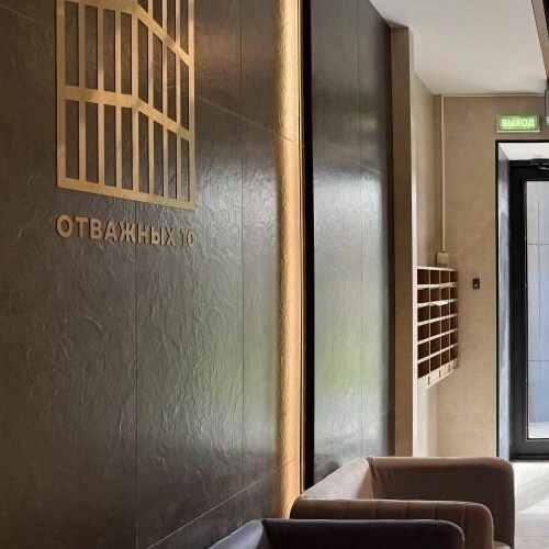 1-комн квартира улица Отважных, 10