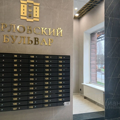 2-комн квартира Въезд, Красносельское шоссе,  д. 4а к1