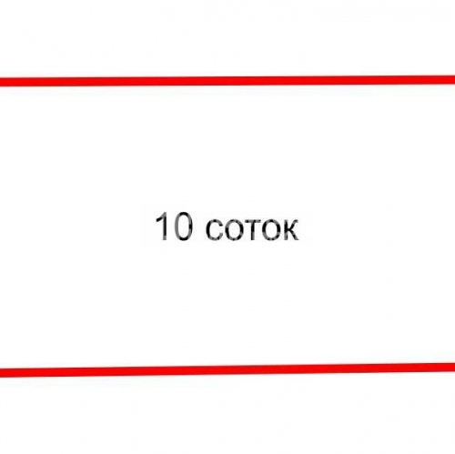 Земельный участок деревня Наволок, деревня Наволок,