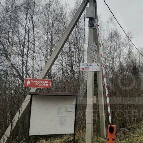 Земельный участок с/т Алмаз дп