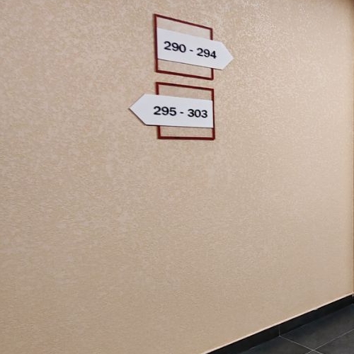 Студия Дальневосточный проспект, 23