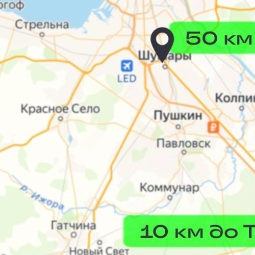 Земельный участок д. Горки,  д. 6