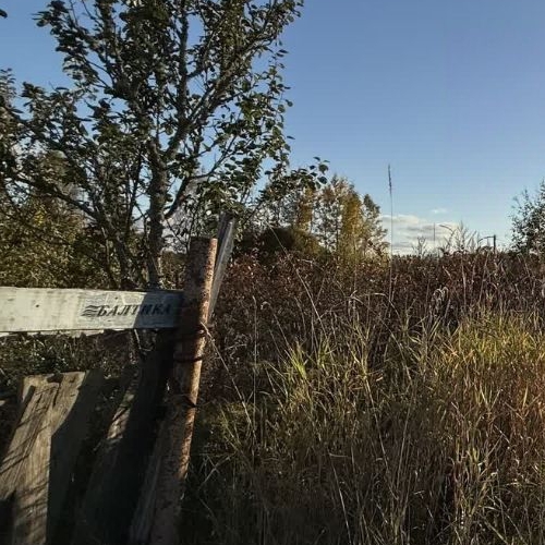 Земельный участок Волжа СНТ, улица 3-я, 14