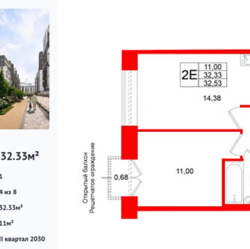 1-комн квартира линия Кожевенная,  д. 1-3