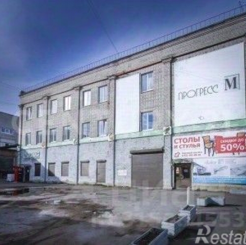 Офис улица Электропультовцев,  д. 7АВ