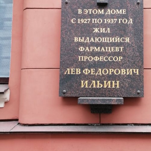 3-комн квартира 5-я Советская улица, 16