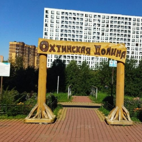 Студия д. Новое Девяткино, улица Флотская, 9