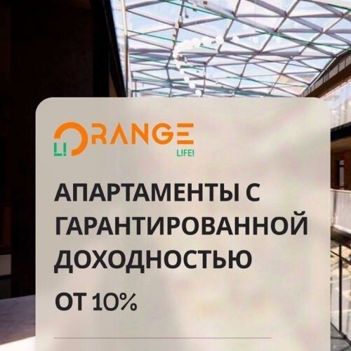 Студия Гороховая улица, 47В