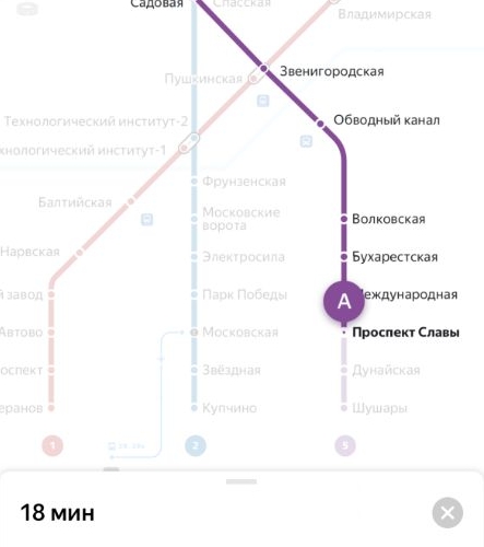 1-комн квартира Южное шоссе, 47к4